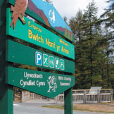 Major entrance and information signs